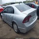 JHMFA362X9S000797 2009 Honda Civic Hybrid auction photo thumbnail 3