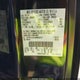 1FTPX14534NB25217 2004 Ford F-150 Fx4/Lariat/Xl/Xlt auction photo thumbnail 9