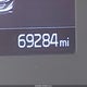 3KPF24AD7KE116335 2019 Kia Forte Lxs auction photo thumbnail 16