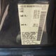 1N4AL3AP8EC269593 2014 Nissan Altima 2.5 S auction photo thumbnail 9
