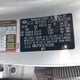 KNDJP3A51J7612065 2018 Kia Soul + auction photo thumbnail 9