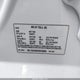 7SAYGDED2SF230664 2025 Tesla Model Y Long Range Dual Motor All-Wheel Drive auction photo thumbnail 9