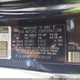 KNDMB5C10J6383126 2018 Kia Sedona Lx auction photo thumbnail 9