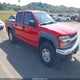 1GCDT13EX78177494 2007 Chevrolet Colorado Lt auction photo thumbnail 1