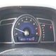 JHMFA16847S001613 2007 Honda Civic Ex auction photo thumbnail 7