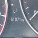 JM1BPADLXM1307755 2021 Mazda Mazda3 Premium auction photo thumbnail 15