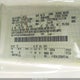 1FTNE1EW8ADA90535 2010 Ford E-150 Commercial/Recreational auction photo thumbnail 9