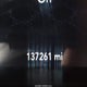 2C3CDXHG9LH142346 2020 Dodge Charger Gt auction photo thumbnail 7