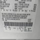 2FMDK3J95DBC87670 2013 Ford Edge Sel auction photo thumbnail 9