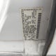 5N1BV28U57N107227 2007 Nissan Quest 3.5 Sl auction photo thumbnail 9