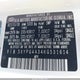 5XYPG4A34KG531614 2019 Kia Sorento 2.4L Lx auction photo thumbnail 9