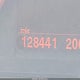 0WBAKG7C50CE80299 2012 BMW 335 auction photo thumbnail 15
