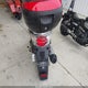 RFBD1H1169B250433 2009 Kymco Usa Inc People S/200 auction photo thumbnail 6