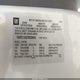 1GKFC13067R258942 2007 GMC Yukon Slt auction photo thumbnail 9