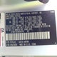 4T3BK11A29U004706 2009 Toyota Venza Base V6 auction photo thumbnail 9