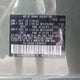 4S4GUHL62R3844534 2024 Subaru Crosstrek Limited auction photo thumbnail 9