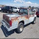 1GCBS14E3J8239883 1988 Chevrolet S Truck S10 auction photo thumbnail 4