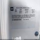 2G1WB55K089138708 2008 Chevrolet Impala Ls auction photo thumbnail 9