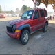 1J4GK48K57W713032 2007 Jeep Liberty Sport auction photo thumbnail 2