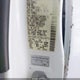 5N1ED28T12C561471 2002 Nissan Xterra Se auction photo thumbnail 9