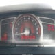 2HGFG21558H708278 2008 Honda Civic Si auction photo thumbnail 7