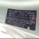 KMHCM3AC5AU182375 2010 Hyundai Accent Gs auction photo thumbnail 9