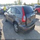3CZRE4H50BG705020 2011 Honda Cr-V Ex auction photo thumbnail 3