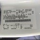 1FTEW1C8XGKF19681 2016 Ford F-150 Xlt auction photo thumbnail 9