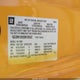 1GCDM19X05B106522 2005 Chevrolet Astro auction photo thumbnail 9