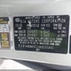 KNDMA5C10K6535491 2019 Kia Sedona L auction photo thumbnail 9
