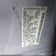 5N1AA08C08N610393 2008 Nissan Armada Le auction photo thumbnail 9