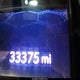 3C4NJDBN2RT100829 2024 Jeep Compass Latitude 4X4 auction photo thumbnail 16