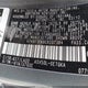 4T4BF1FK8CR207384 2012 Toyota Camry Xle auction photo thumbnail 9