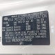 KNDJN2A20H7465267 2017 Kia Soul auction photo thumbnail 9