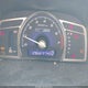 JHMFA36258S001791 2008 Honda Civic Hybrid auction photo thumbnail 7