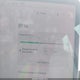 5YJ3E1EA8NF204527 2022 Tesla Model 3 Rear-Wheel Drive auction photo thumbnail 17