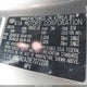 KNDJN2A28E7072208 2014 Kia Soul auction photo thumbnail 9