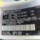 JTEZU5JR9J5183145 2018 Toyota 4Runner Sr5 Premium auction photo thumbnail 9