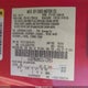 1FATP8UHXL5112955 2020 Ford Mustang Ecoboost Premium auction photo thumbnail 9