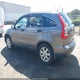 5J6RE48599L004554 2009 Honda Cr-V Ex auction photo thumbnail 14