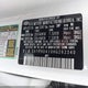 5XYPHDA10HG262340 2017 Kia Sorento 2.0T Ex auction photo thumbnail 9