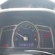 2HGFA1F53BH543665 2011 Honda Civic Lx auction photo thumbnail 7