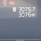 4S4GUHM67R3839716 2024 Subaru Crosstrek Limited auction photo thumbnail 16