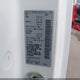3N6CM0KN4EK700417 2014 Nissan Nv200 Sv auction photo thumbnail 9