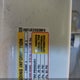 2GKFLSE31E6336016 2014 GMC Terrain Slt-1 auction photo thumbnail 9