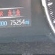 JTMRWRFV8MD124268 2021 Toyota Rav4 Hybrid Xle auction photo thumbnail 15