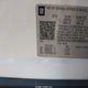 3GNAXKEV2KS608590 2019 Chevrolet Equinox Lt auction photo thumbnail 9