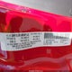 3C3CFFAR3DT534635 2013 Fiat 500 Pop auction photo thumbnail 9