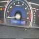 2HGFG12667H563252 2007 Honda Civic Lx auction photo thumbnail 7