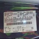 5LMCJ3C93HUL69373 2017 Lincoln Mkc Reserve auction photo thumbnail 9